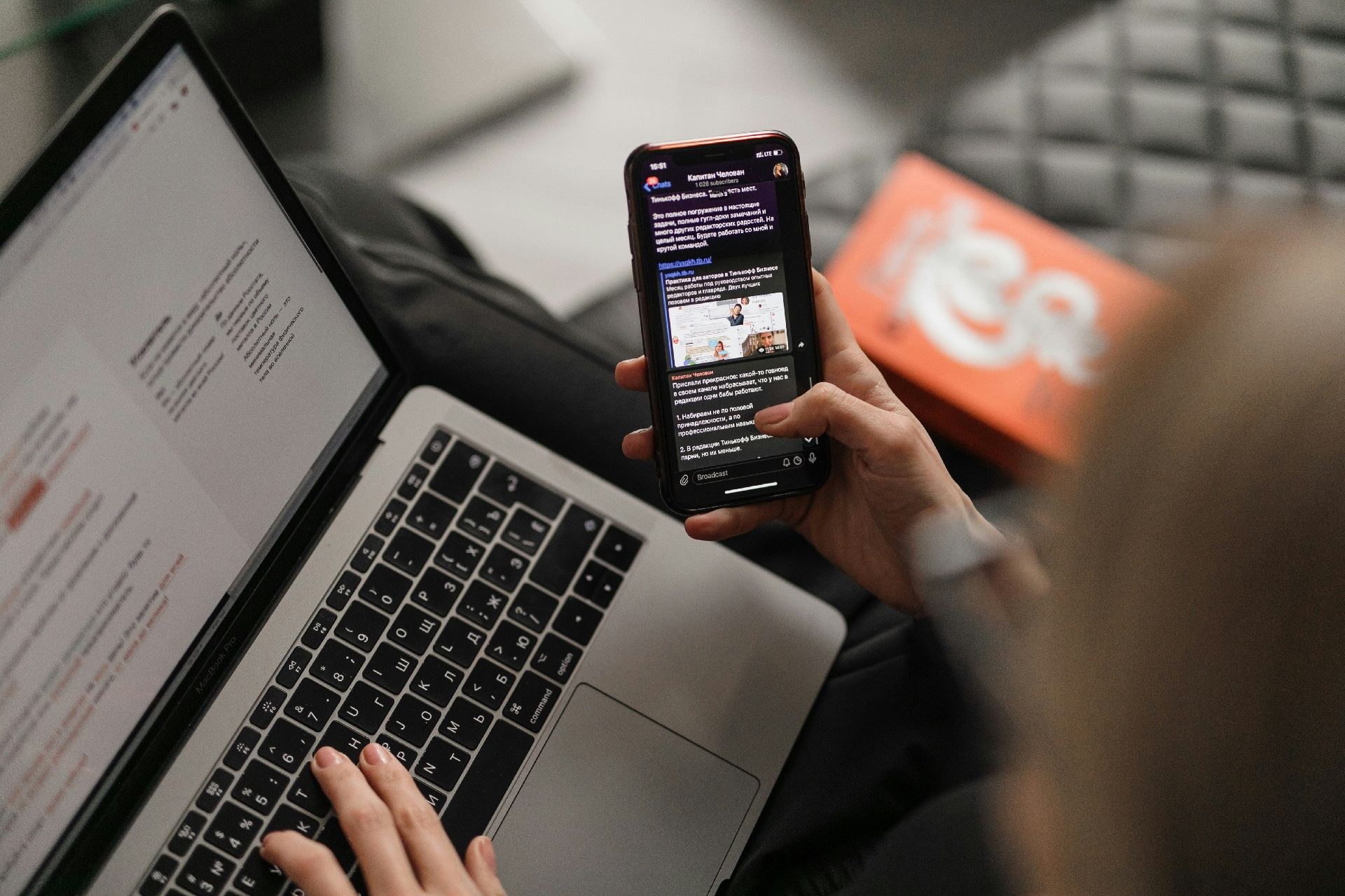 Tvorba webových stránek v Pelhřimově – Digitální agentura v okresním městě